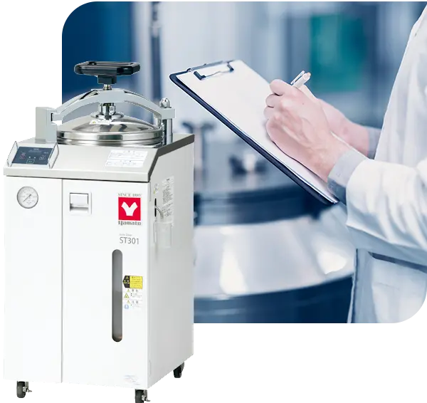 Yamato autoclave sterilizer