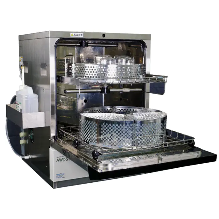 2 AWD510 AWD510DRY.webp