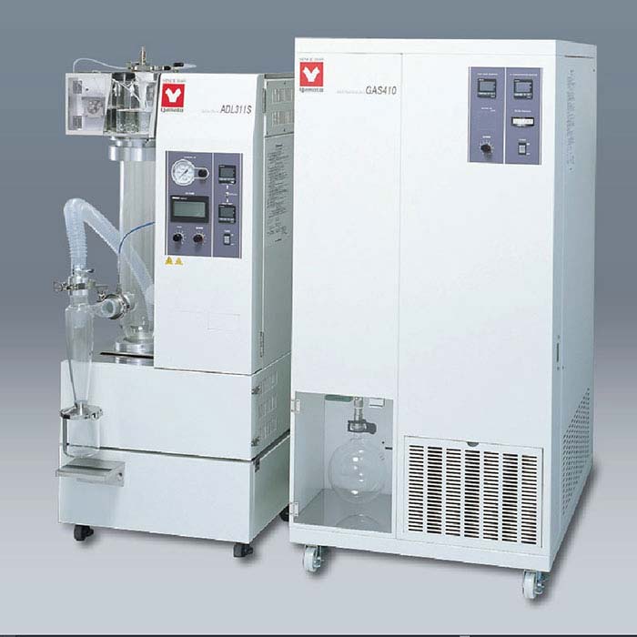 Yamato ADL Series Compact & Economical Spray Dryer