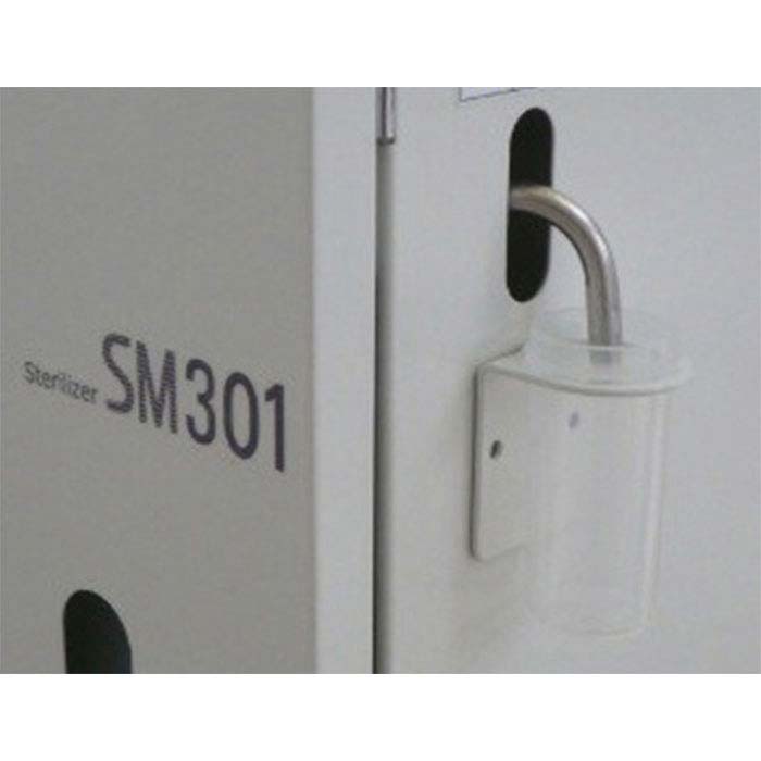 Yamato SK Series Standard Benchtop Steam Sterilizers & Autoclaves (copy)