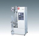 Yamato ADL Series Compact & Economical Spray Dryer