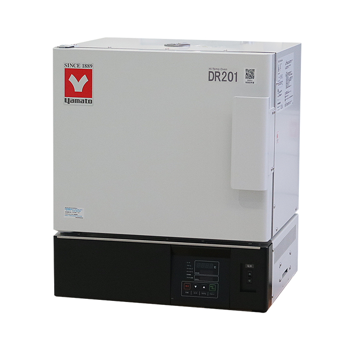 Yamato DR201 Programmable High Temp Natural Convection Oven
