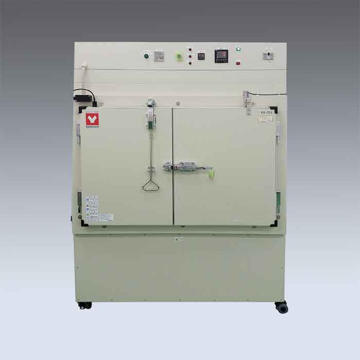 Yamato YY711 Low Temperature Chamber