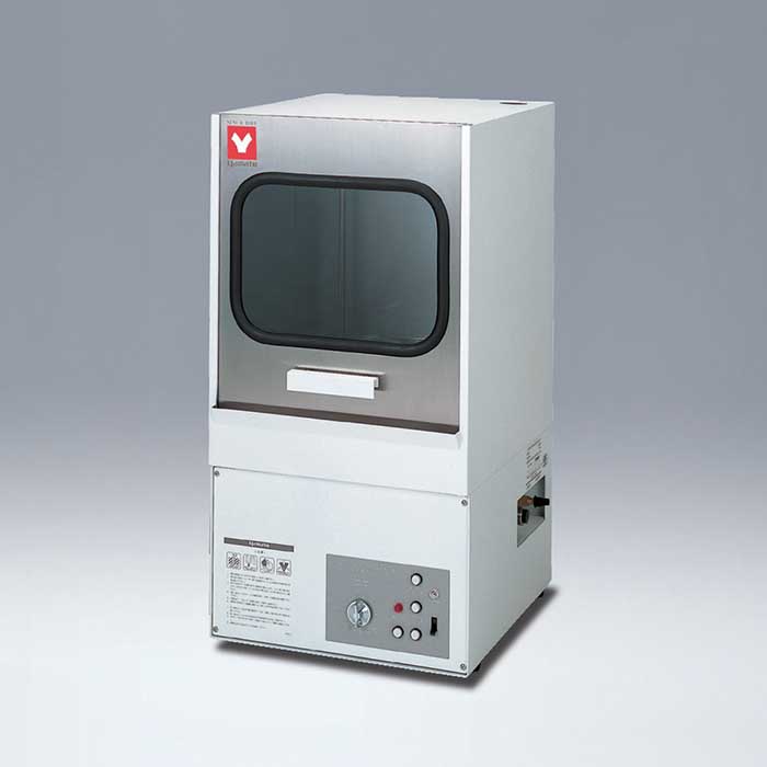 Yamato AW47 Semi-Automatic Glassware Washer | Yamato USA